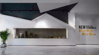 祝融獎 演繹 奢華 設(shè)計之美 歐普 商業(yè)空間入圍作品投票