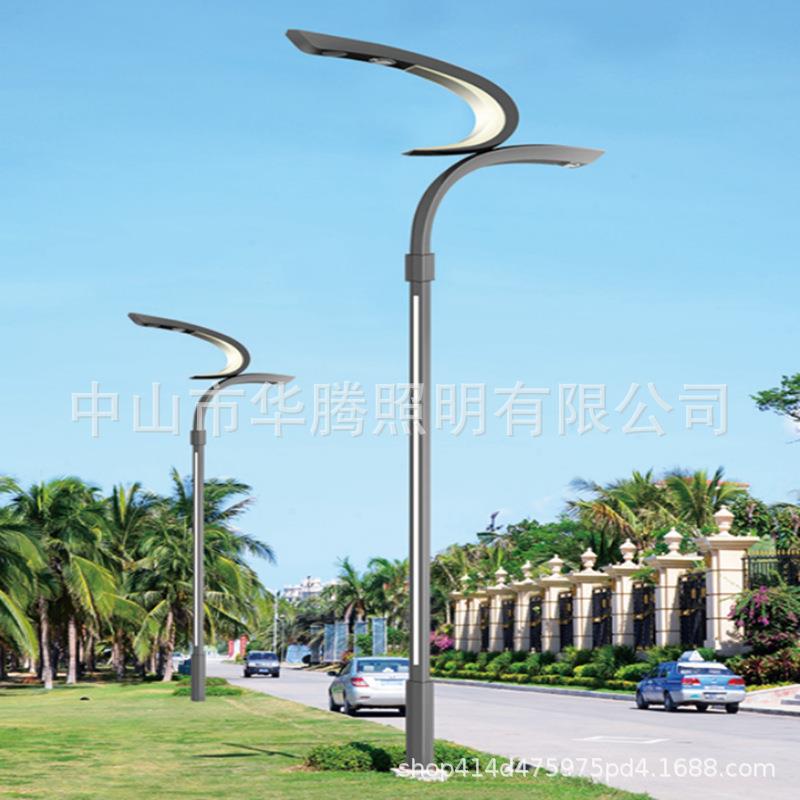 產(chǎn)品展示_產(chǎn)品展示_蘇發(fā)照明工程集團