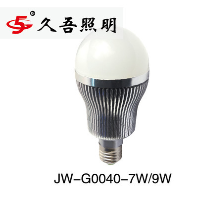 【球泡燈,】價格,廠家,圖片,LED球泡燈,中山市久吾照明工程業務部-