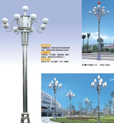 伊犁哈薩克中華燈工程廠家產(chǎn)品的資料 - 中國照明網(wǎng)