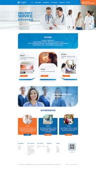 健康管理咨詢與組織文化藝術交流活動的融合發展